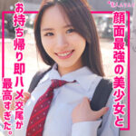 Thumbnail of related posts 135