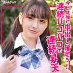 Thumbnail of related posts 009