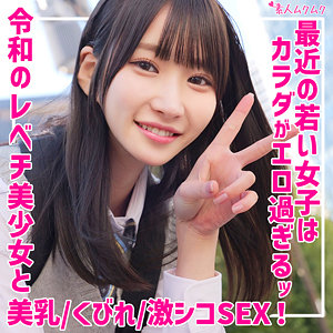 Thumbnail of post image 051