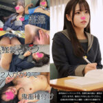 Thumbnail of related posts 031