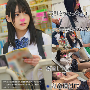 Thumbnail of post image 163