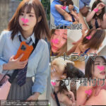 Thumbnail of related posts 197