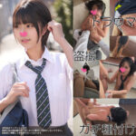 Thumbnail of related posts 029