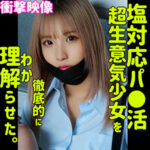 Thumbnail of related posts 160