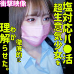 Thumbnail of related posts 122