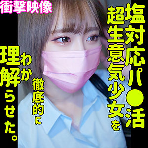Thumbnail of post image 128