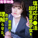 Thumbnail of related posts 162