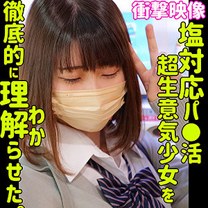 Thumbnail of post image 050