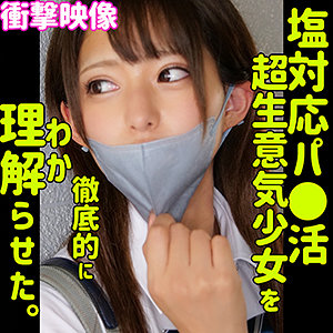 Thumbnail of post image 099