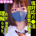 Thumbnail of related posts 031