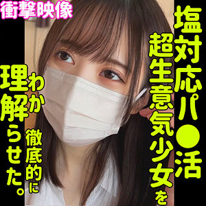 Thumbnail of post image 087