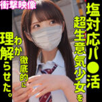 Thumbnail of related posts 079