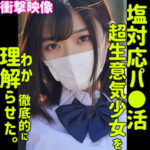 Thumbnail of related posts 172