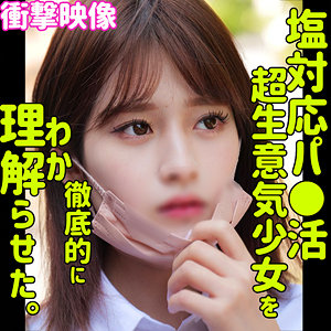 Thumbnail of post image 125