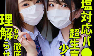 Thumbnail of post image 155
