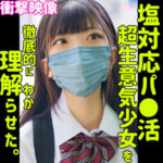 Thumbnail of related posts 148