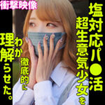 Thumbnail of related posts 158