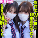 Thumbnail of related posts 108
