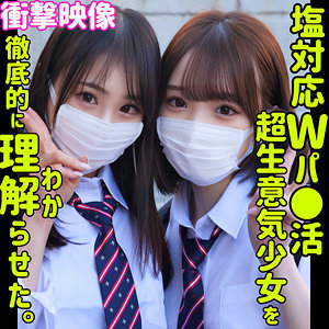 Thumbnail of post image 107