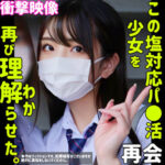 Thumbnail of related posts 191