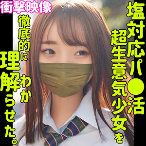 Thumbnail of post image 088