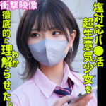 Thumbnail of related posts 178