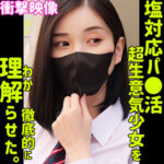 Thumbnail of related posts 150
