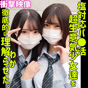 Thumbnail of post image 157