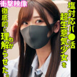 Thumbnail of related posts 027