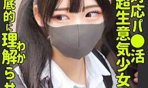Thumbnail of post image 130