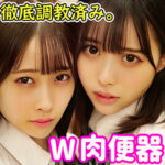 Thumbnail of related posts 119
