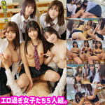 Thumbnail of related posts 166