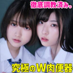 Thumbnail of related posts 172