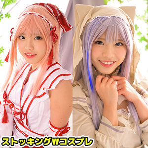 Thumbnail of post image 064