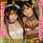 Thumbnail of related posts 179