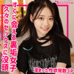 Thumbnail of related posts 073