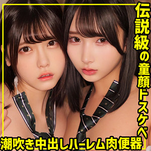 Thumbnail of post image 121