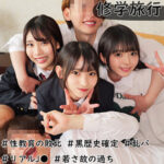 Thumbnail of related posts 037