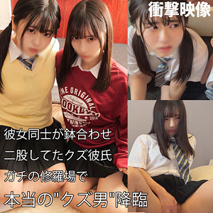 Thumbnail of post image 066
