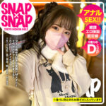 Thumbnail of related posts 090