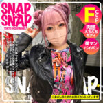 Thumbnail of related posts 132