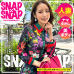 Thumbnail of related posts 035