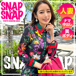 Thumbnail of post image 118