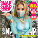 Thumbnail of related posts 147