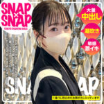 Thumbnail of related posts 043