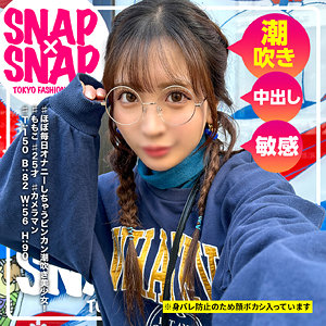 Thumbnail of post image 140