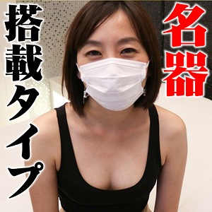 Thumbnail of post image 149