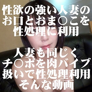Thumbnail of post image 032