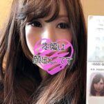 Thumbnail of related posts 162