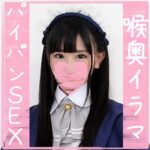 Thumbnail of related posts 075